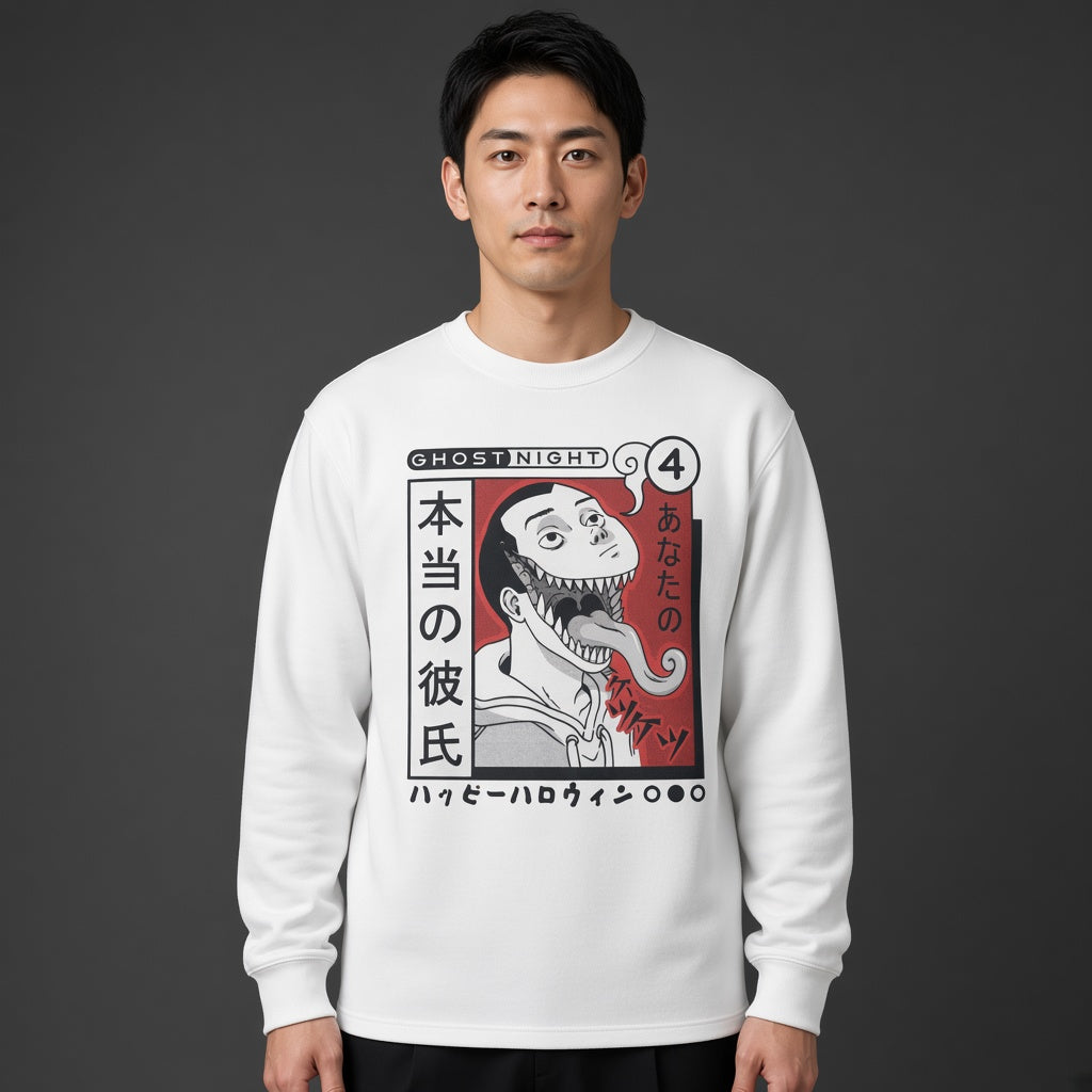 Ghost Night sweatshirt, funny sweatshirt, graphic shirts, Anime unisex tshirt