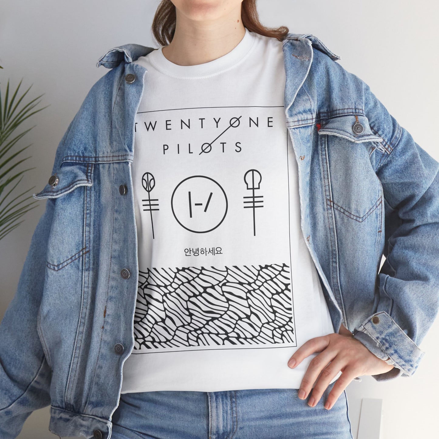 Twenty One Pilots (art 2) T-Shirt, Unisex Metal Merch