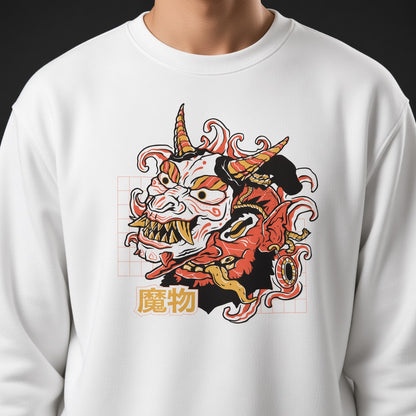 Dragon mask sweatshirt, funny sweatshirt, graphic shirts, Anime unisex tshirt
