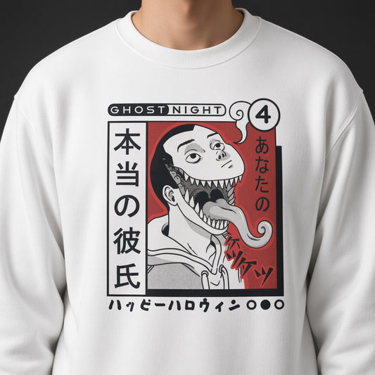 Ghost Night sweatshirt, funny sweatshirt, graphic shirts, Anime unisex tshirt