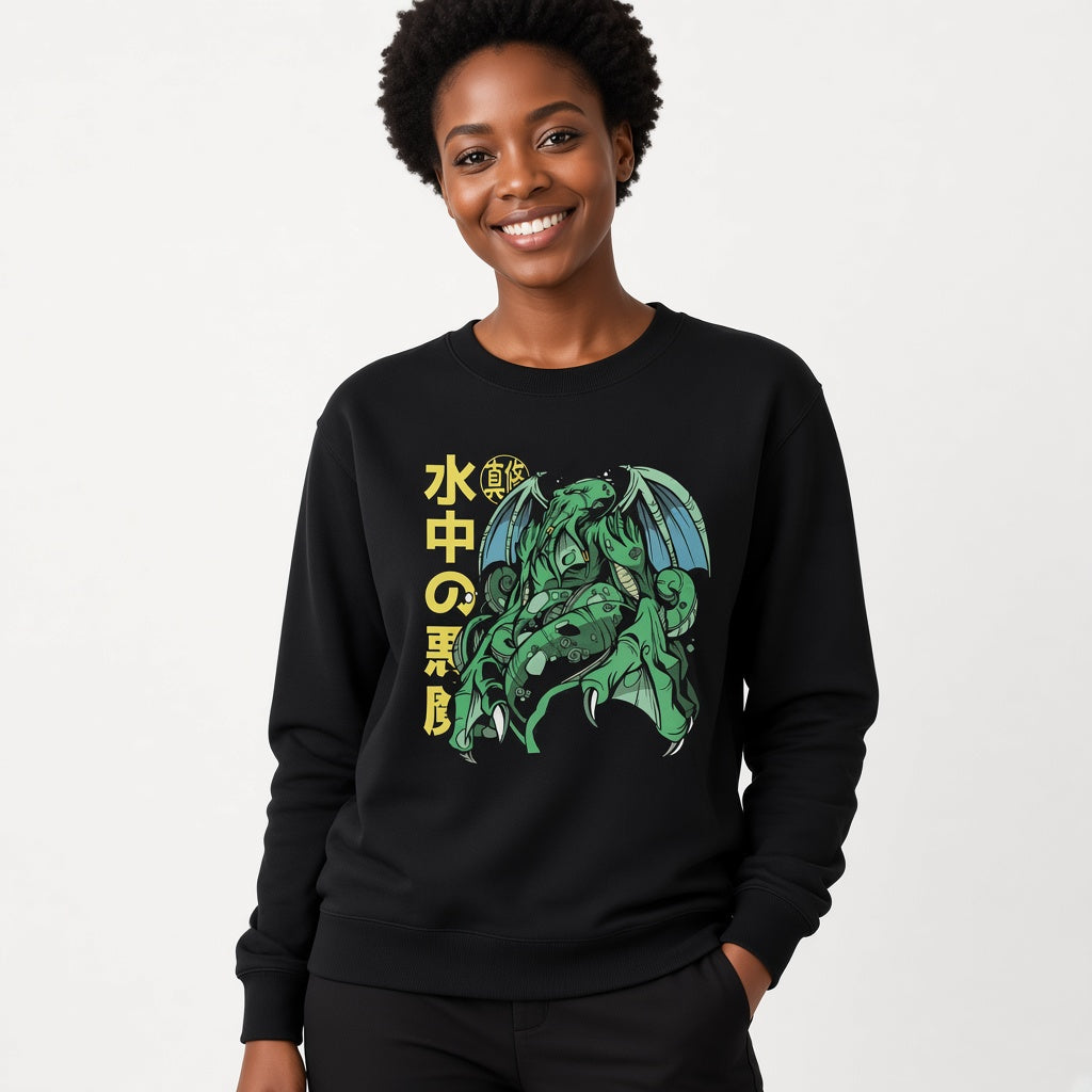 Cthulhu sweatshirt, funny sweatshirt, graphic shirts, Anime unisex tshirt