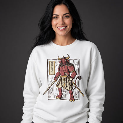 Minotaur sweatshirt, funny sweatshirt, graphic shirts, Anime unisex tshirt