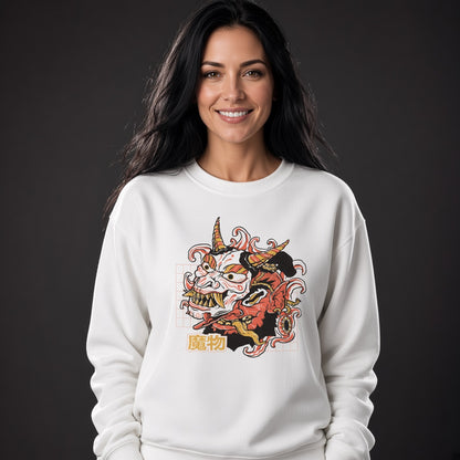 Dragon mask sweatshirt, funny sweatshirt, graphic shirts, Anime unisex tshirt