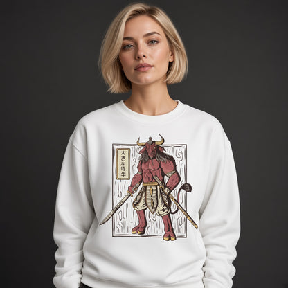 Minotaur sweatshirt, funny sweatshirt, graphic shirts, Anime unisex tshirt