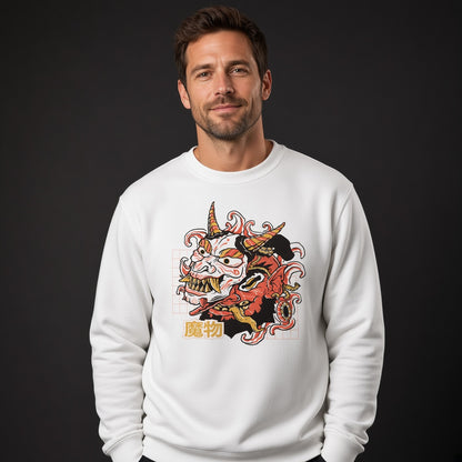 Dragon mask sweatshirt, funny sweatshirt, graphic shirts, Anime unisex tshirt