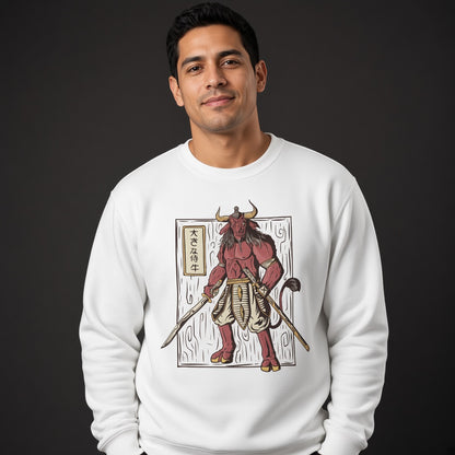 Minotaur sweatshirt, funny sweatshirt, graphic shirts, Anime unisex tshirt