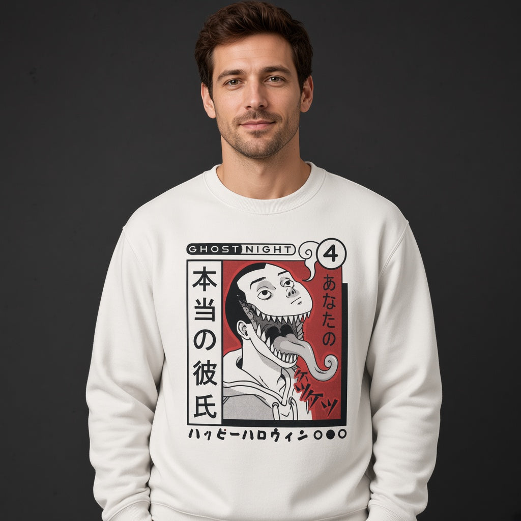 Ghost Night sweatshirt, funny sweatshirt, graphic shirts, Anime unisex tshirt