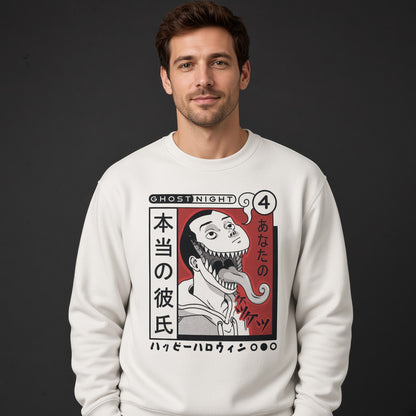 Ghost Night sweatshirt, funny sweatshirt, graphic shirts, Anime unisex tshirt