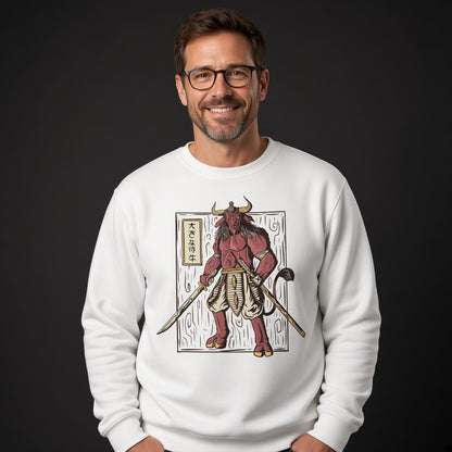 Minotaur sweatshirt, funny sweatshirt, graphic shirts, Anime unisex tshirt