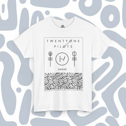 Twenty One Pilots (art 2) T-Shirt, Unisex Metal Merch