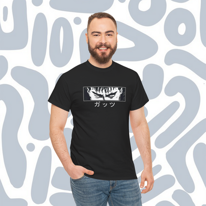 Unleash the Beast T-Shirt, Anime Guts Berserk Tee