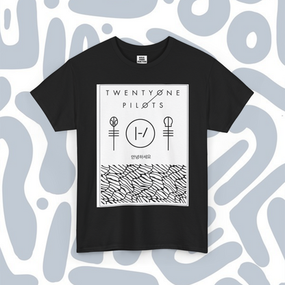 Twenty One Pilots (art 2) T-Shirt, Unisex Metal Merch