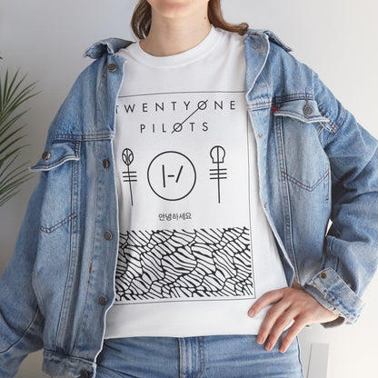 Twenty One Pilots (art 2) T-Shirt, Unisex Metal Merch