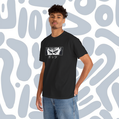 Unleash the Beast T-Shirt, Anime Guts Berserk Tee