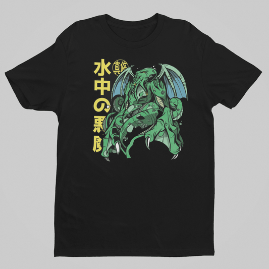 Cthulhu T-shirt, funny t-shirt, graphic shirts, Anime unisex tshirt - Bolt Print