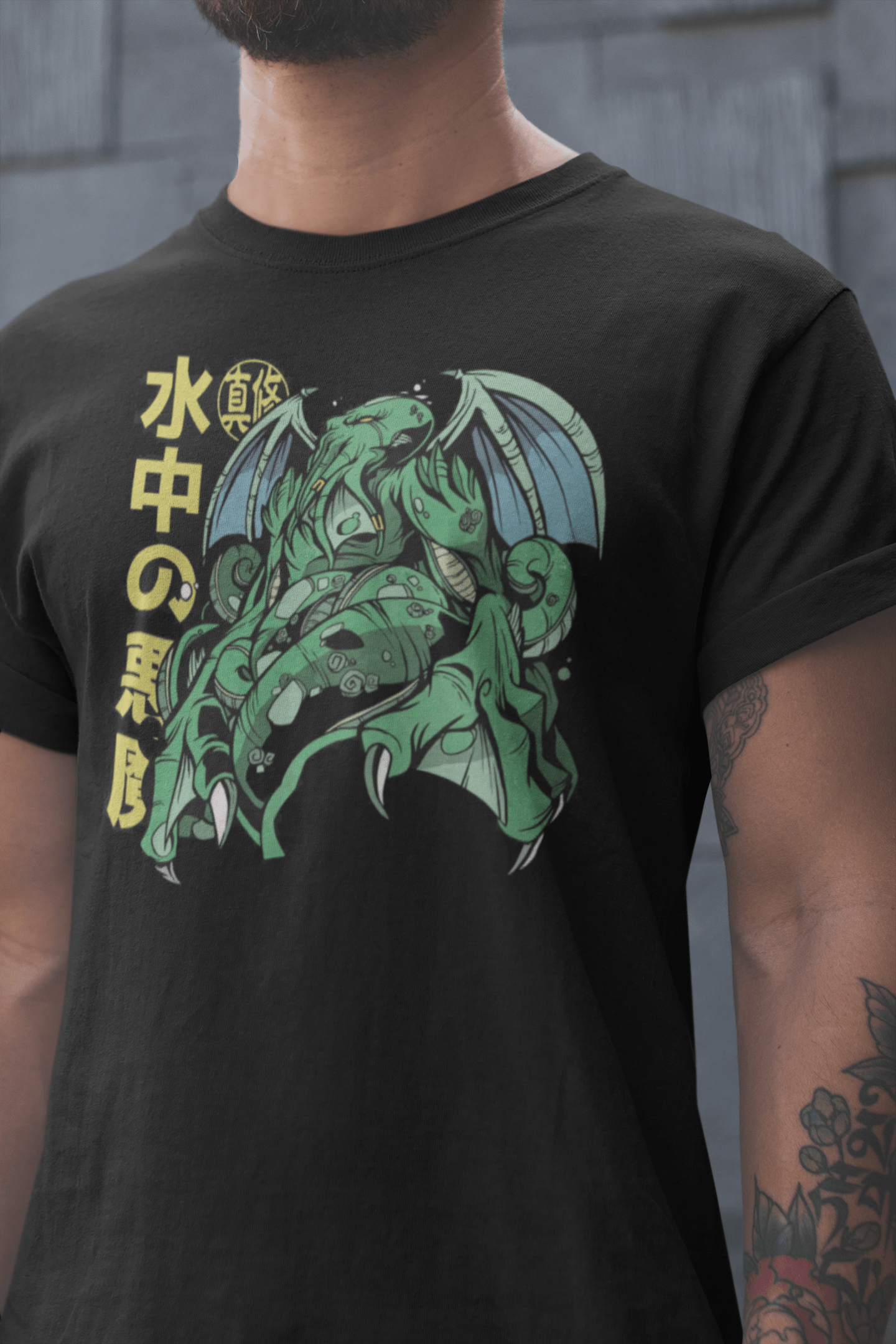 Cthulhu T-shirt, funny t-shirt, graphic shirts, Anime unisex tshirt - Bolt Print