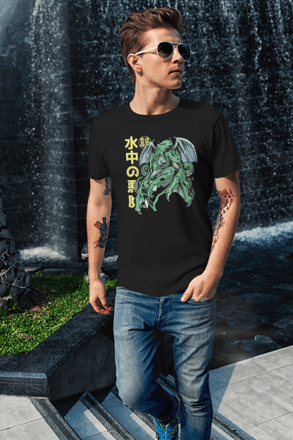 Cthulhu T-shirt, funny t-shirt, graphic shirts, Anime unisex tshirt - Bolt Print