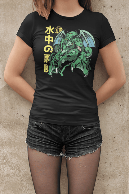 Cthulhu T-shirt, funny t-shirt, graphic shirts, Anime unisex tshirt - Bolt Print